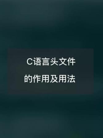 处理器,嵌入式,智能设备
