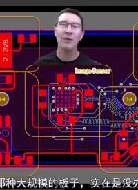 EEVblog #1323 - PCB設(shè)計(jì)審查和分析（下）