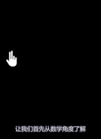 28 晶體管電壓放大器Transistor as a voltage amplifier