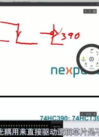 EEVblog #1208 - 電路分析和排錯（上）