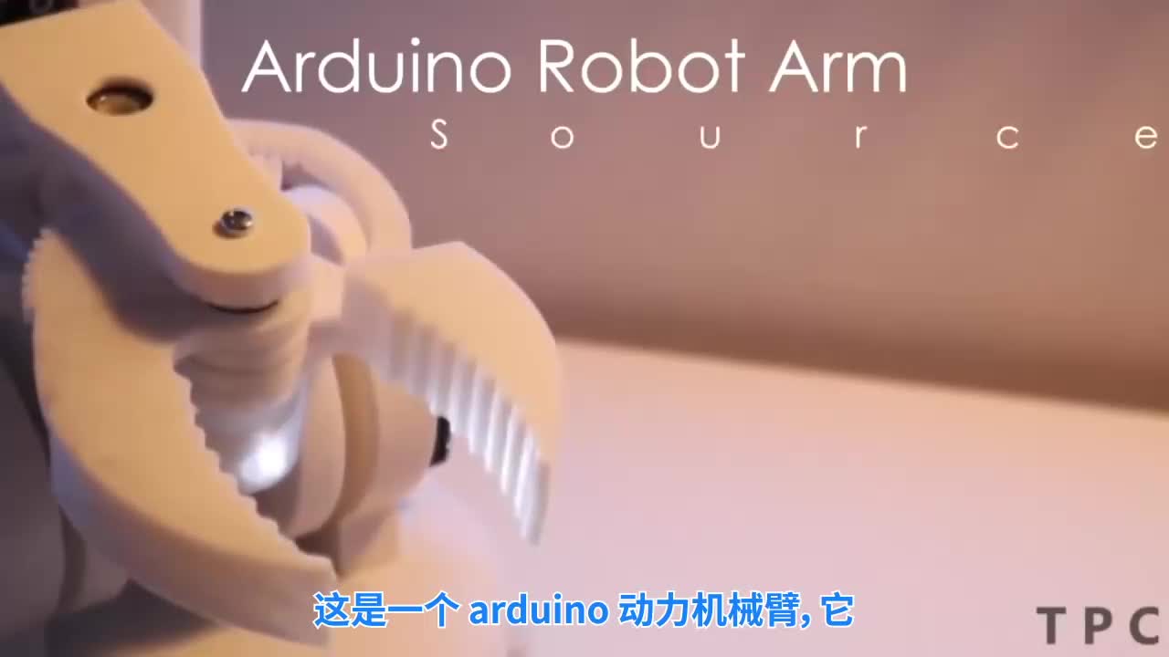 这个arduino桌面机械臂太有趣了！#Arduino开发 