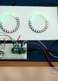 自制效果器，體驗(yàn)一把效果如何#Arduino開發(fā) 
