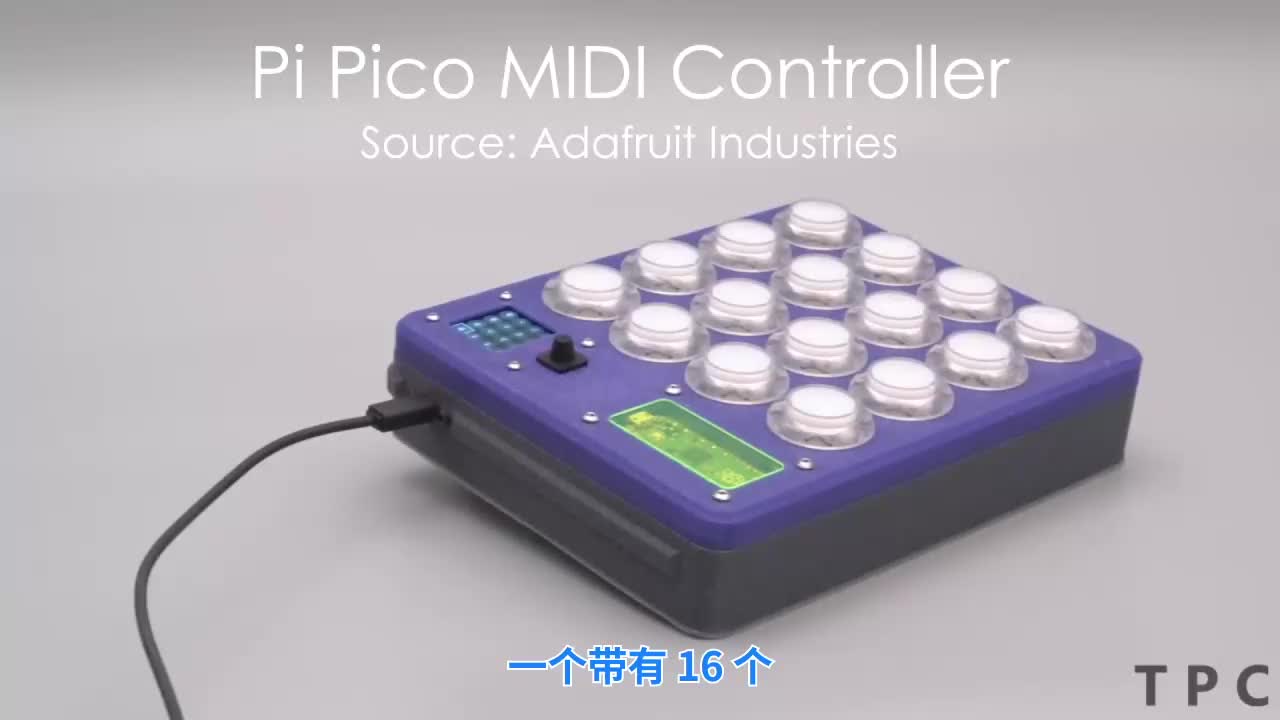 使用树莓派Pico开发的MIDI控制器#树莓派开发 