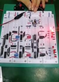 數電課程設計：跑馬燈#我和我的作品 