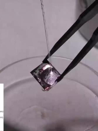 集成威廉希尔官方网站
工艺,IC设计