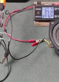 簡單的音頻放大電路