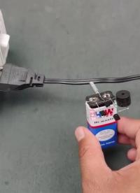 簡單DIY一個感應式驗電器