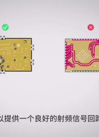 射頻板的傳輸線該如何設計#pcb設計 