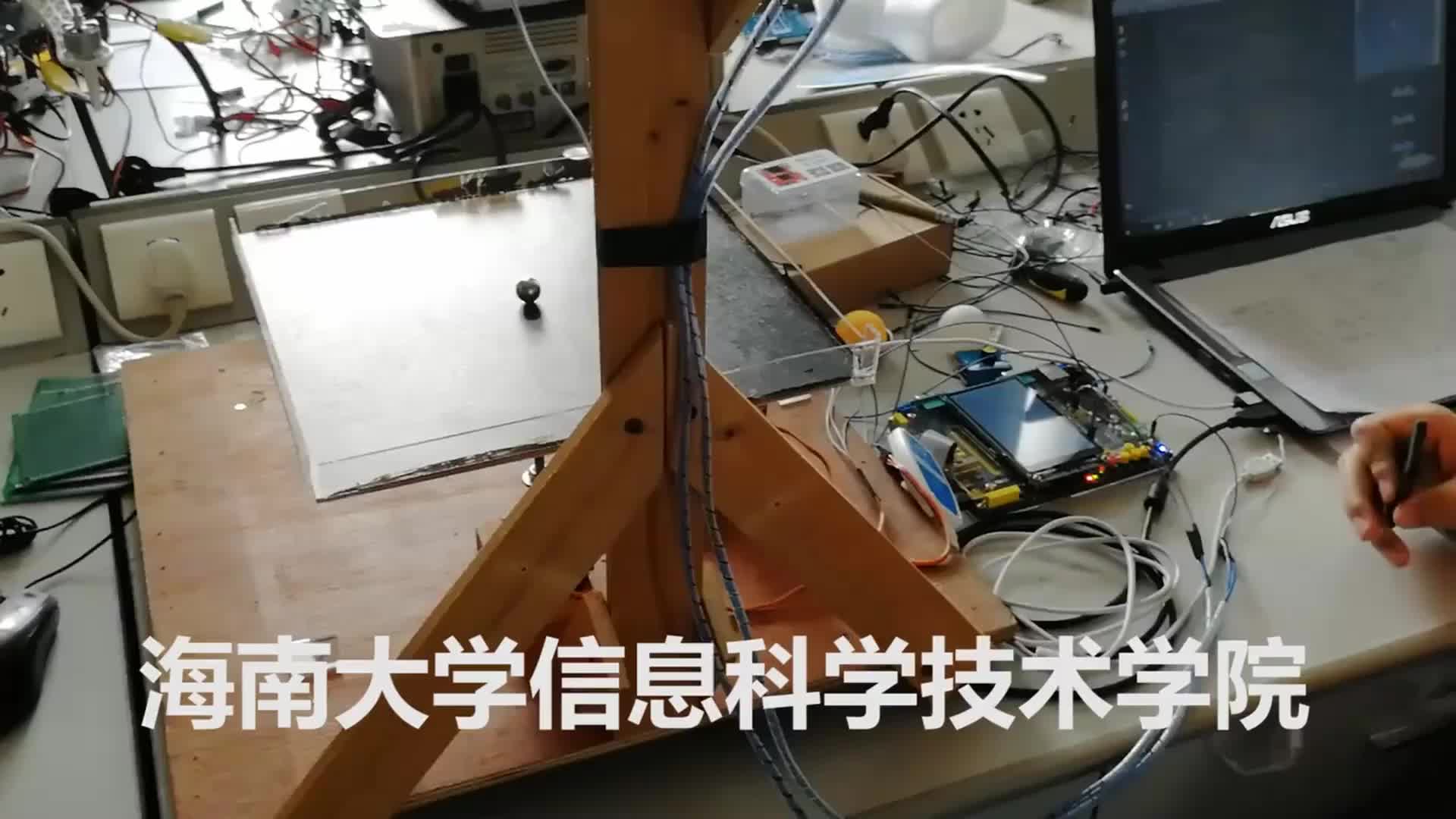 板球（滾球）控制系統(tǒng)01【2017年電賽作品】#全國大學(xué)生電子設(shè)計(jì)大賽 