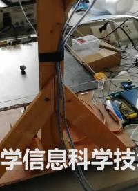 板球（滾球）控制系統01【2017年電賽作品】#全國大學生電子設計大賽 