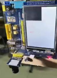 板球（滾球）控制系統(tǒng)06【2017年電賽作品】#全國大學(xué)生電子設(shè)計大賽 
