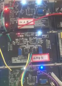 自適應(yīng)濾波器演示【2017年電賽作品】#全國大學(xué)生電子設(shè)計(jì)大賽 