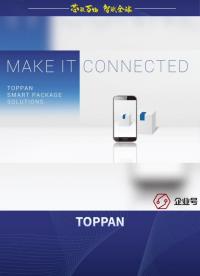 #我在現(xiàn)場(chǎng) TOPPAN -IOTE2021國(guó)際物聯(lián)網(wǎng)展