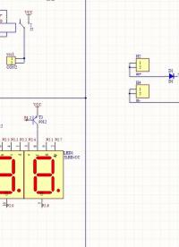 無線充電電動小車03【2018年電賽作品】#全國大學生電子設計大賽 