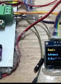簡易電路特性測試儀03#全國大學生電子設計大賽 