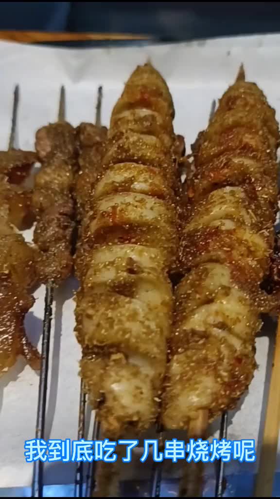 第3集 | 教人工智能数数 #人工智能 