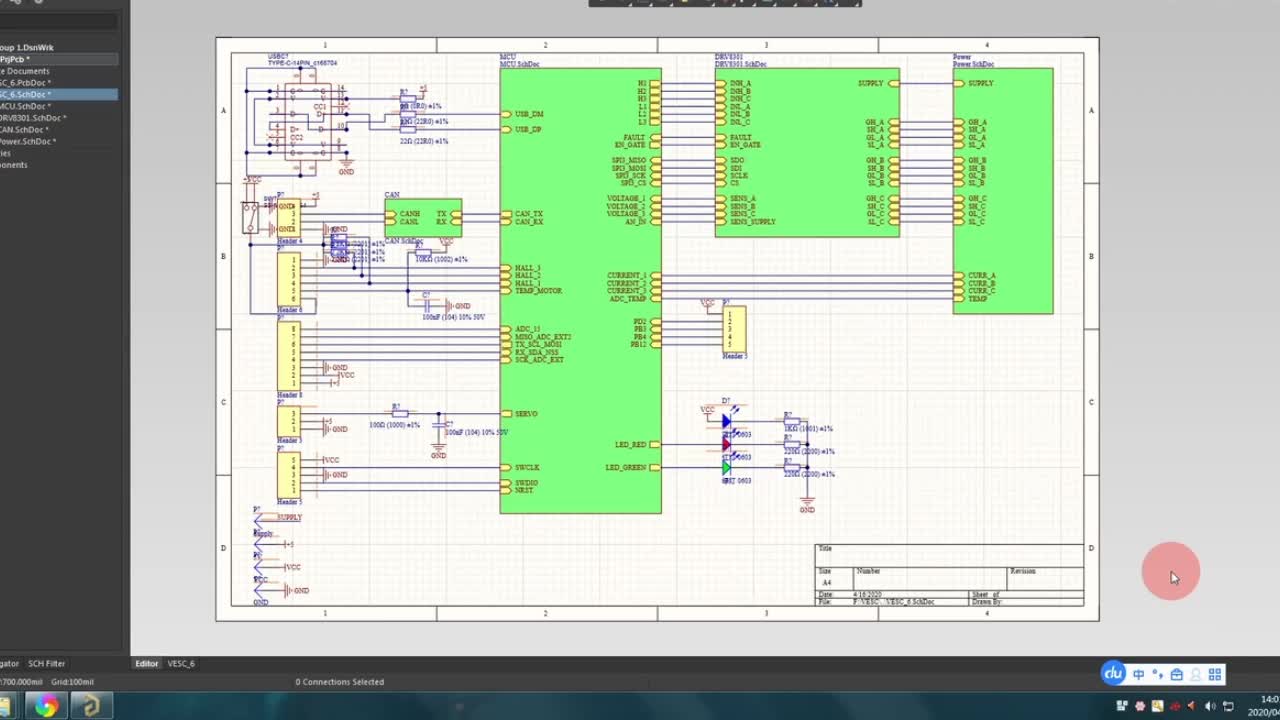 第12课 Altium Designer20+VESC6-4实战教程：原理图最后验证#Altium实战教程 