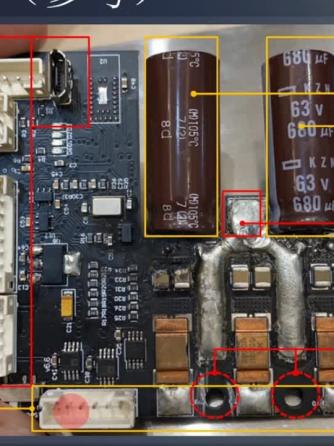 EDA工具,PCB设计,Designer