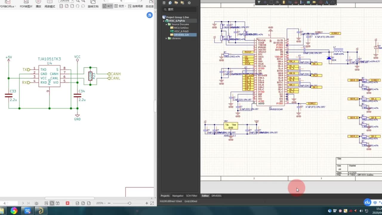第8课 Altium Designer20+VESC6-4实战教程：绘制原理图5#Altium实战教程 