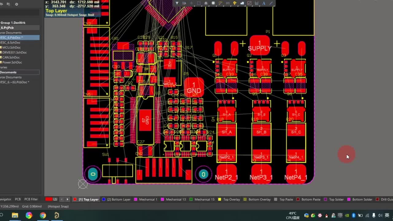 第19课1节AD20+VESC6-4实战教程：PCB布局完成#Altium实战教程 