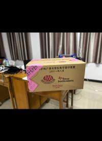 #全國大學生電子設計大賽 
