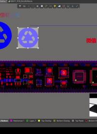 PCB信仰之尺制作直播回放18#pcb設計 