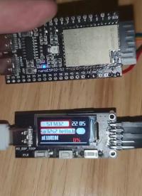 用ESP32給esp32脫機燒錄esp32給esp32燒錄的程序#硬聲新人計劃 