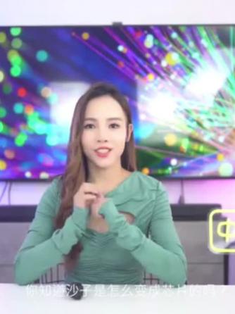 经验分享,行业芯事,元器件