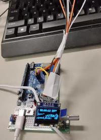 #RTT設計大賽 基于RT-Thread操作系統的電動車智能儀表系統設計 @RMLS