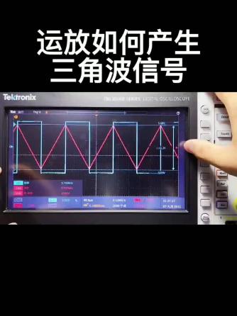 运算放大器,元器件,波形发生威廉希尔官方网站
,威廉希尔官方网站
设计分析,三角波