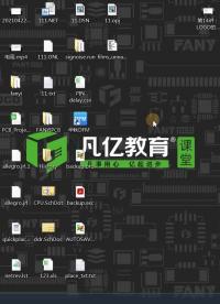 allegro教程下載，銅皮重疊在一起的時候，如何去篩選銅皮進(jìn)行操作？