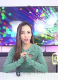 #硬聲新人計(jì)劃 （3）芯片制造 | 沙子變成芯片之前經(jīng)歷了什么？cr中遠(yuǎn)亞電子#芯片制造 #電子元器件 