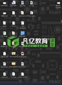 allegro高速實戰視頻， 在PCB中如何去查看焊盤參數以及修改焊盤參數呢？