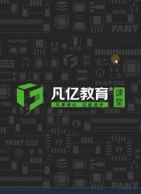 allegro培訓(xùn)視頻教程，差分信號在進行扇孔的時候如何自動添加回流地過孔呢？