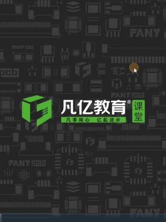 经验分享,行业芯事,EDA工具,PCB设计,差分信号,ALL,过孔