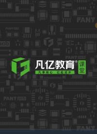 allegro視頻教程黃勇，Allegro應(yīng)該如何添加Mark點(diǎn)在PCB板上呢？