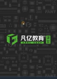 allegro制作通孔視頻， Allegro進行標注的時候，如何添加上單位顯示呢？