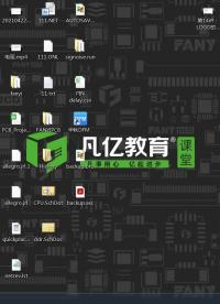 allegro封裝視頻，怎么對單個焊盤的銅皮連接屬性進行設置呢？