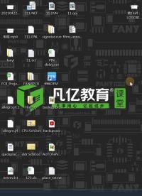 小哥Allegro視頻密碼，如何設(shè)置讓Allegro軟件執(zhí)行走線功能不自動記憶上次切換過的走線寬度呢？