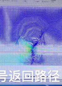 信號返回路徑仿真#pcb設計 #電路設計 #單片機 #電子元器件 