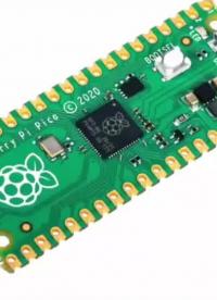 在 Raspberry PI PICO上成功運(yùn)行RT-Thread #RT-Thread 