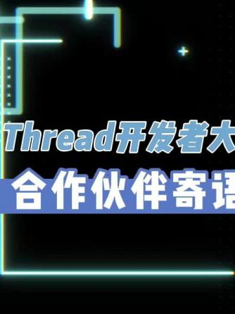 单片机,物联网,智慧办公,NXP,边缘计算,ALL