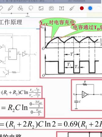 威廉希尔官方网站
设计分析,555定时器,多谐振荡器