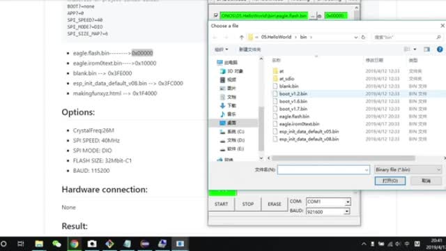 ESP8266超級萌新入門指南-Windows 7-4 #ESP8266 