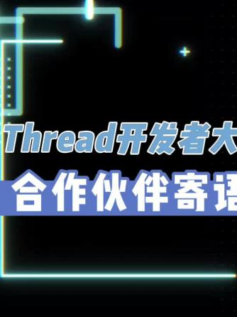 经验分享,行业芯事,时事热点,物联网,操作系统,ALL