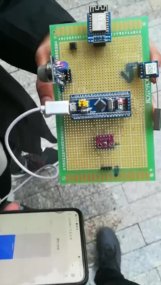 基于STM32和微信小程序的燃氣泄漏系統#物聯網 