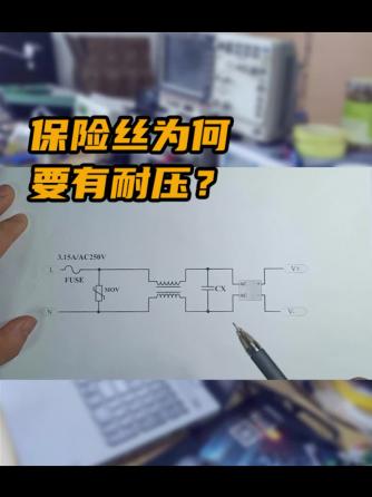 二极管,元器件,电子威廉希尔官方网站
,电源设计,硬件威廉希尔官方网站
