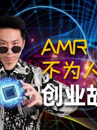 机器人,威廉希尔官方网站
设计分析,移动机器人