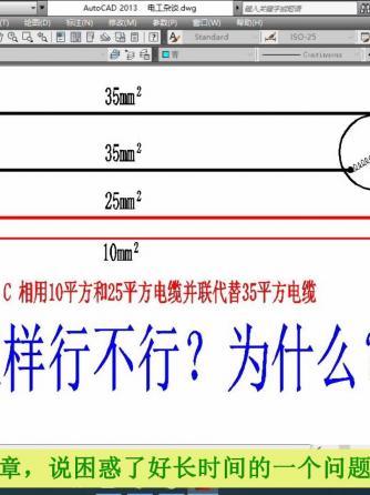 供配电,智能电网,电工基础,电工技术,电缆