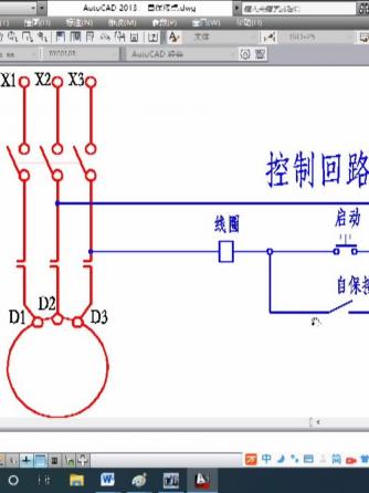 电工基础,电工技术